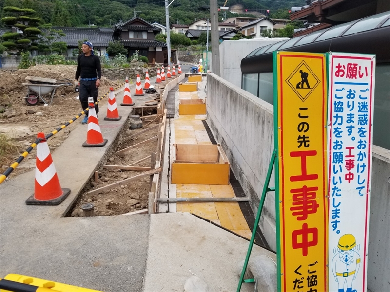 土木工事業・建築工事業・とび土工工事業・防水工事業・塗装工事業・解体工事業・電気通信工事業